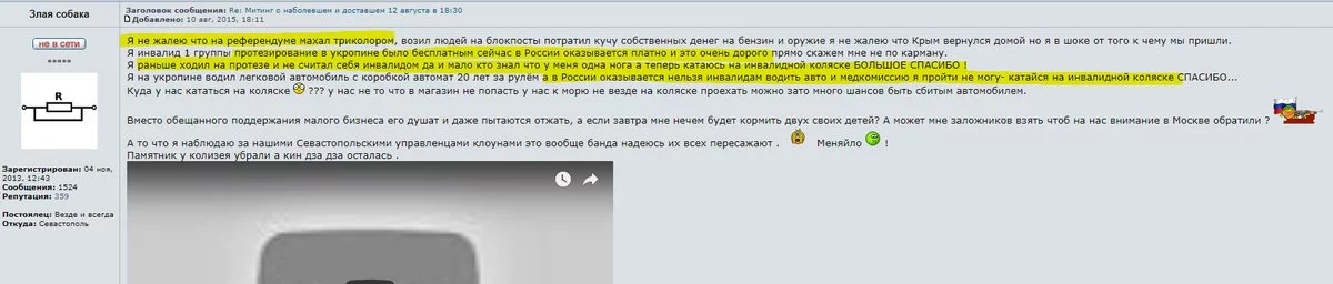 egbba9.webp
