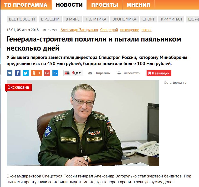 egbde4.jpg