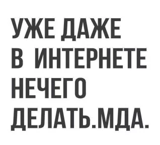 egbec7.webp