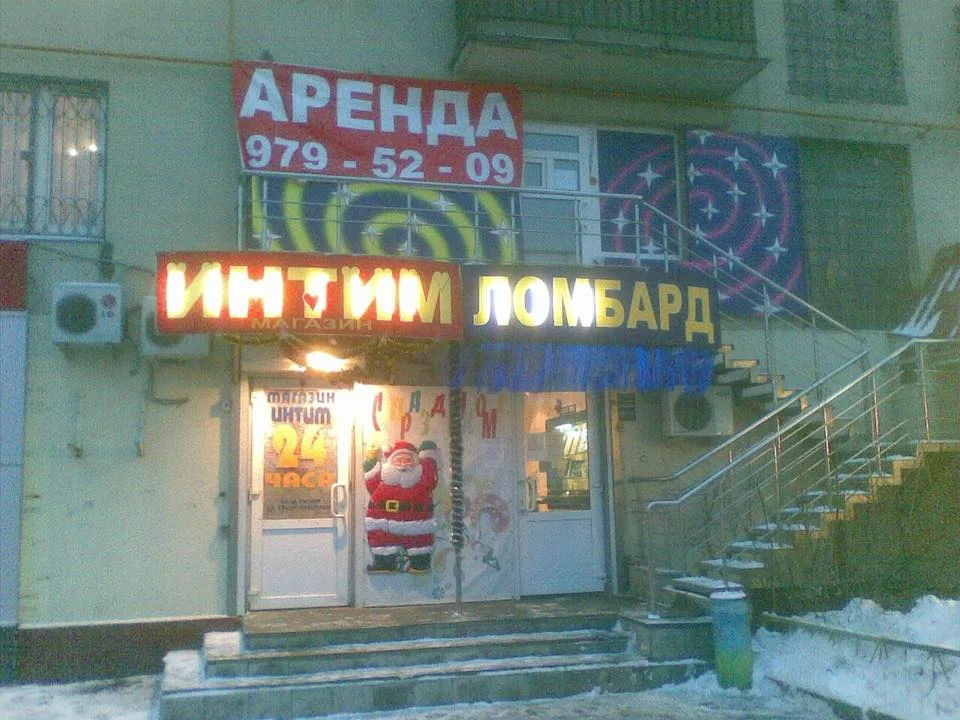 egch0h.webp