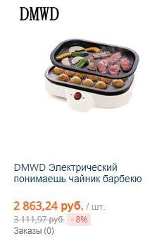 egdaj5.webp
