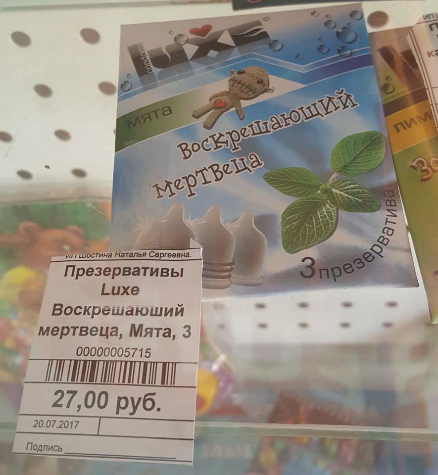 egde1b.jpg