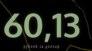 ege4bg.webp
