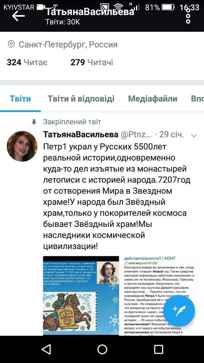 ege9ed.webp