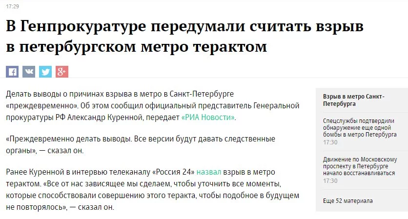 egeae2.webp