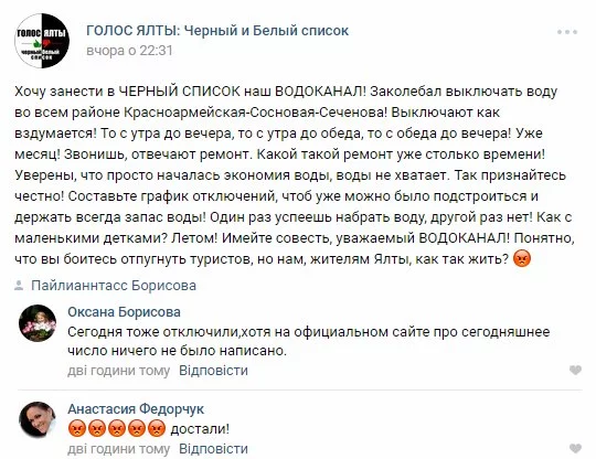 egeag7.webp
