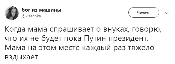 egehb7.webp