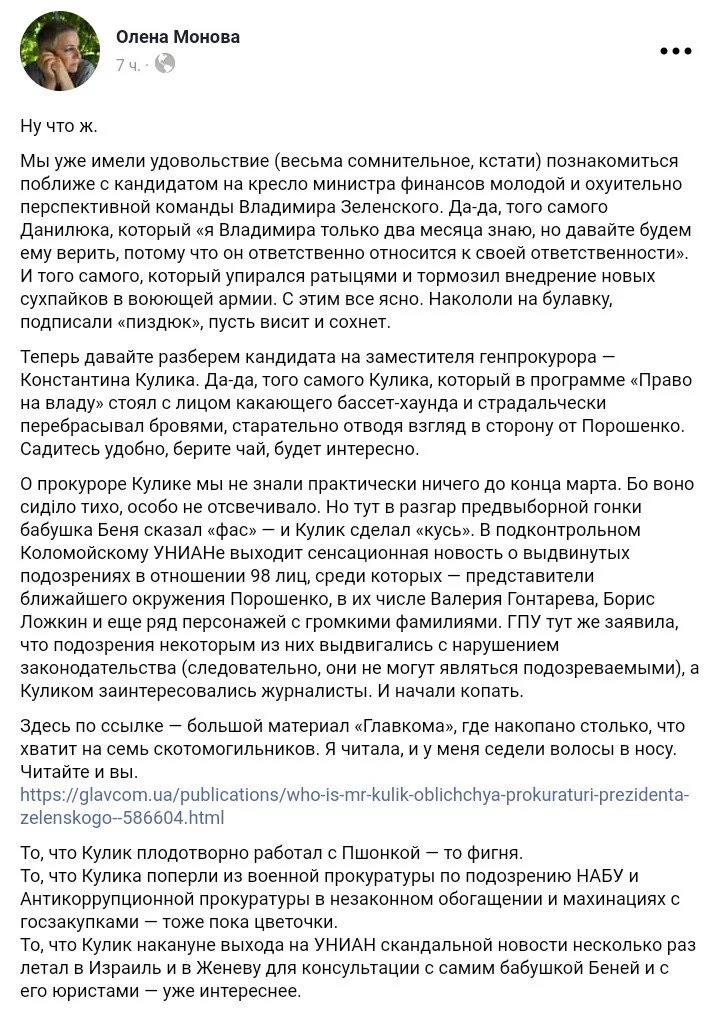 egf0ea.webp