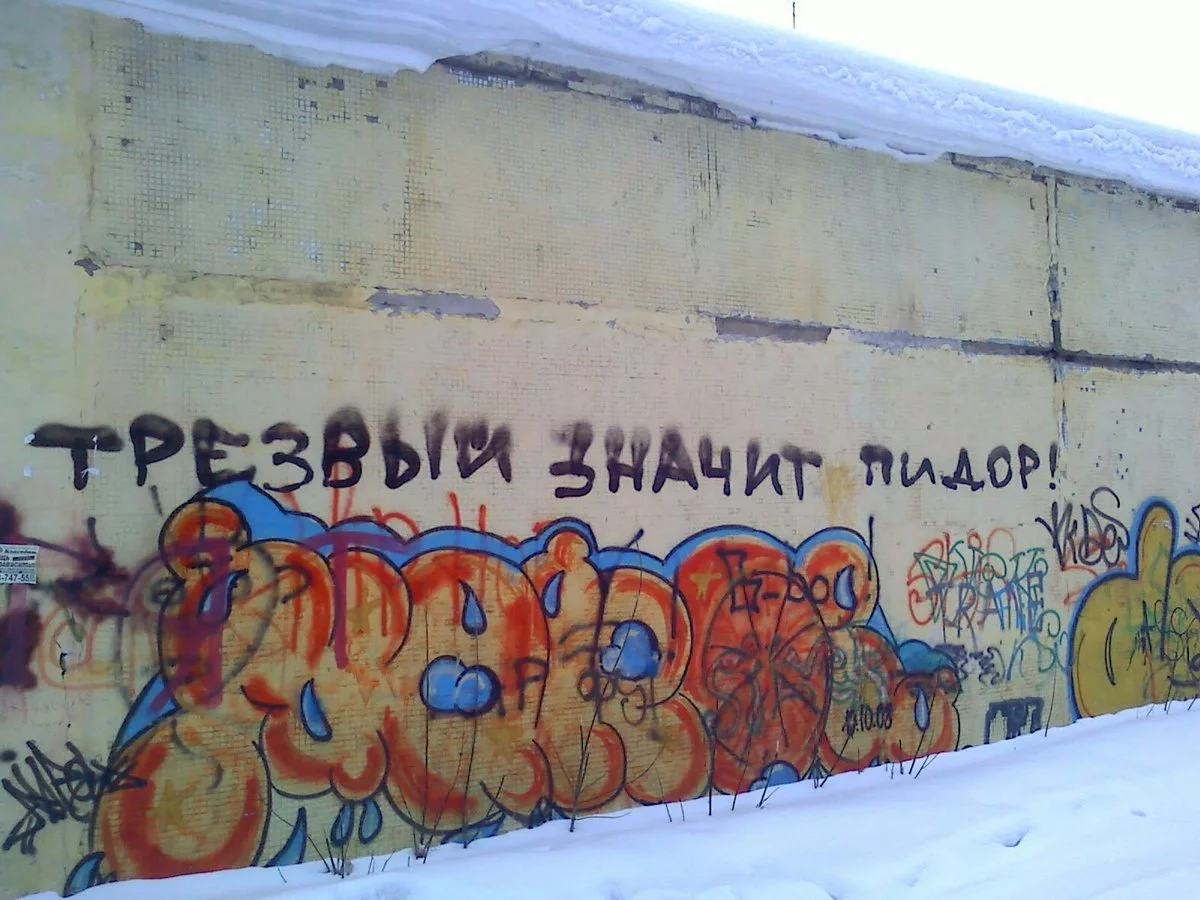 egf2ca.webp