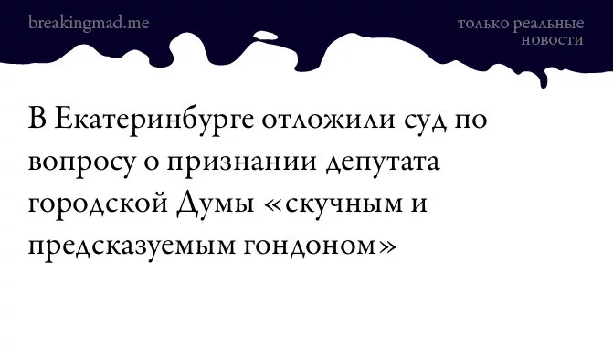 egf5ba.webp