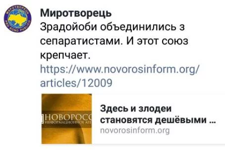 egfbg1.webp