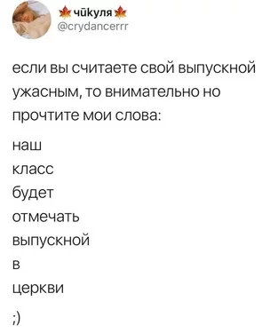 egfc3a.webp