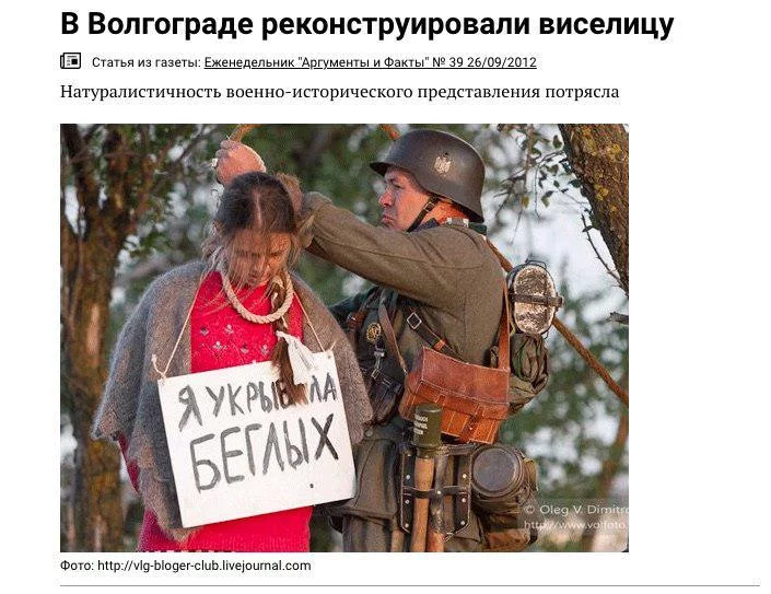egfch2.webp