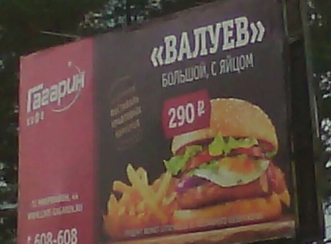 egfd2g.webp