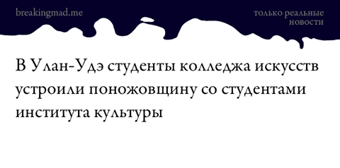 egffj2.png