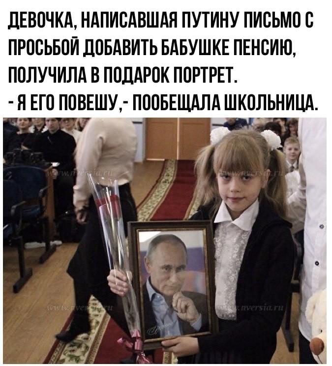 egfj8j.jpg