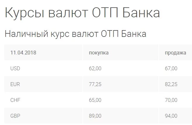 eggbg8.webp