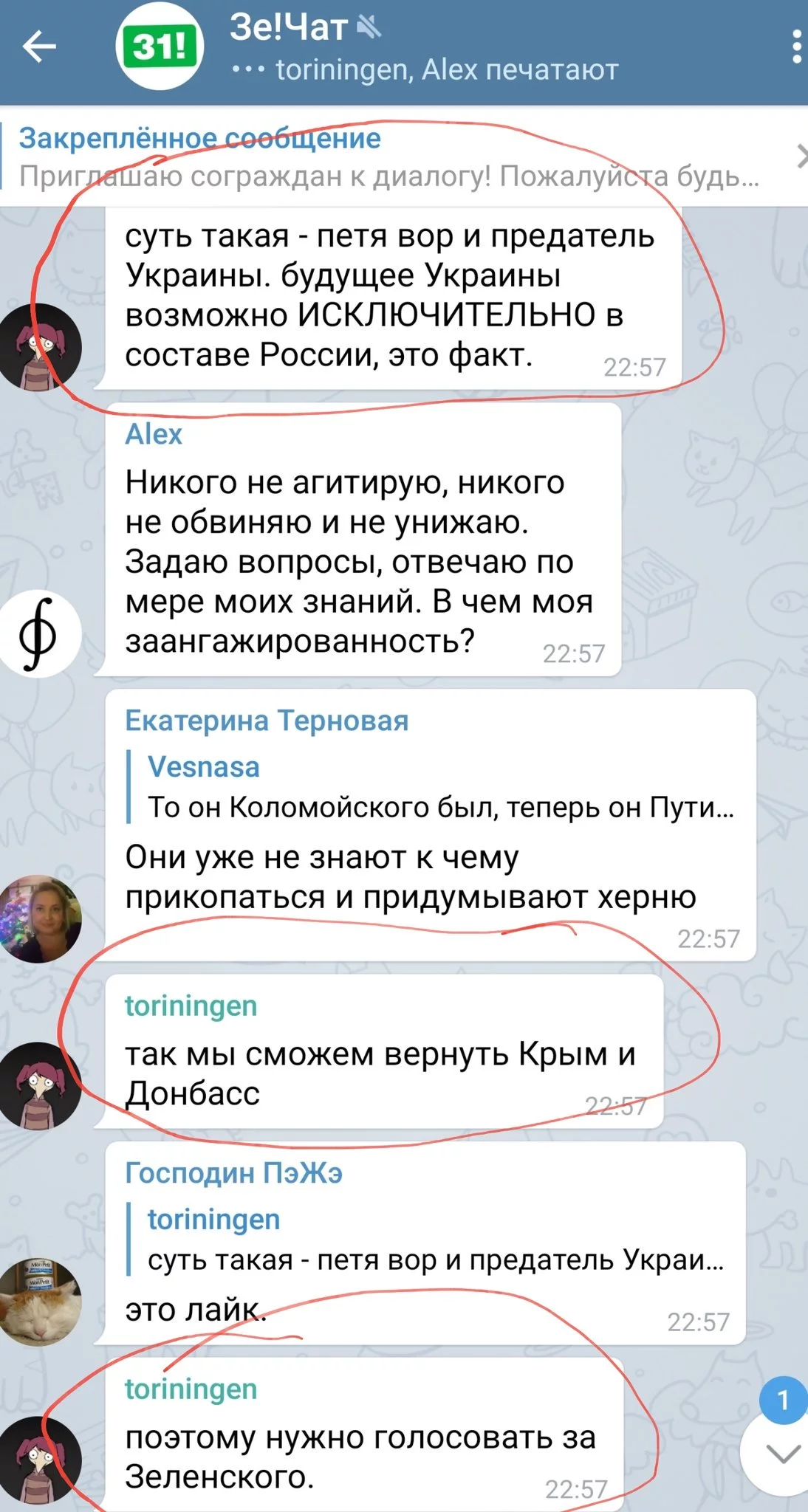 eggf6c.webp