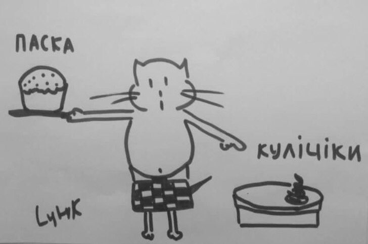 eggha5.jpg