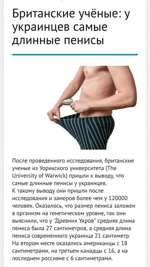 egh2eh.webp
