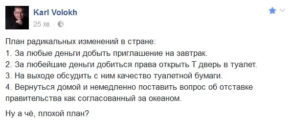 egh3dg.webp