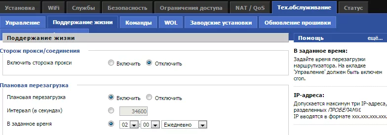 egh4hj.webp