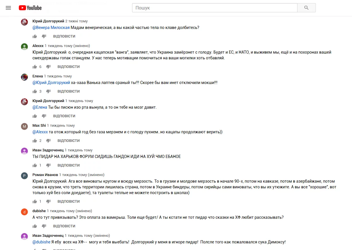 eghj4j.webp