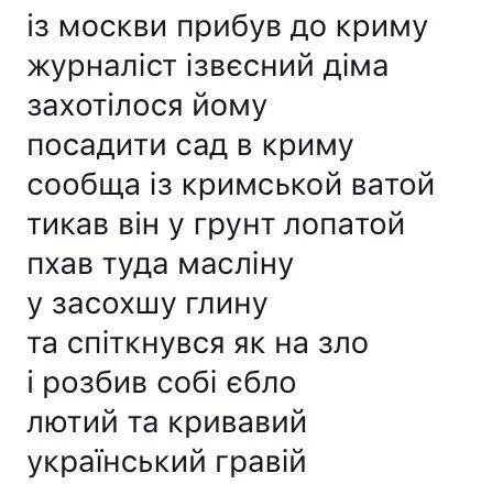eh1djd.webp