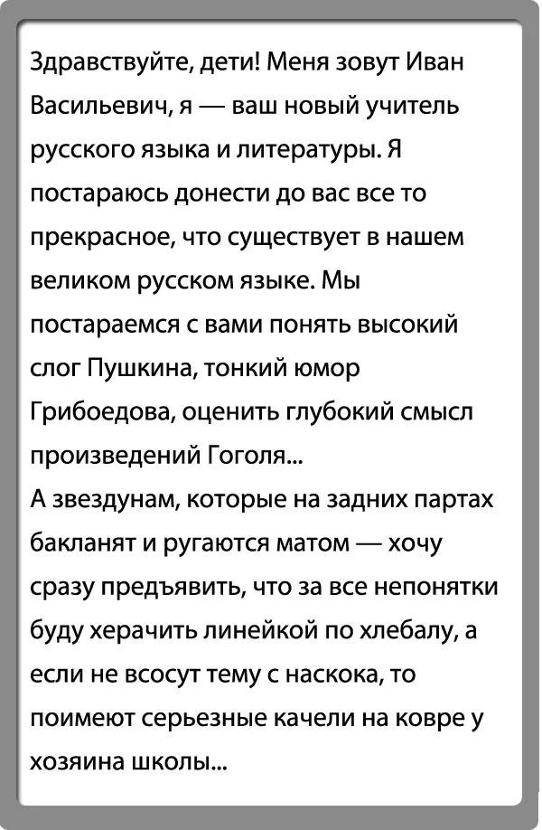 eh1fbg.webp