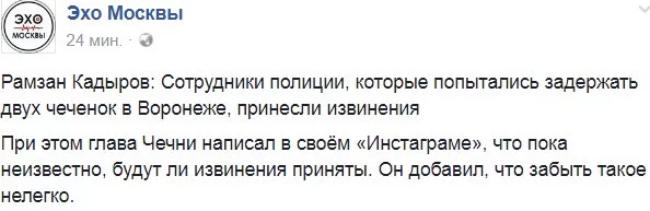 eh2cfg.webp