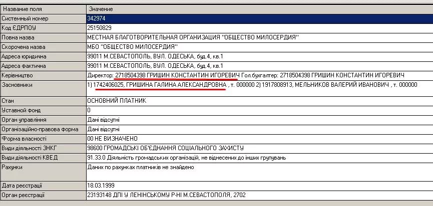 eh2dba.webp