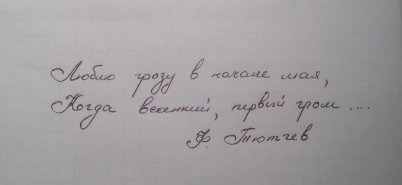 eh2dfa.webp