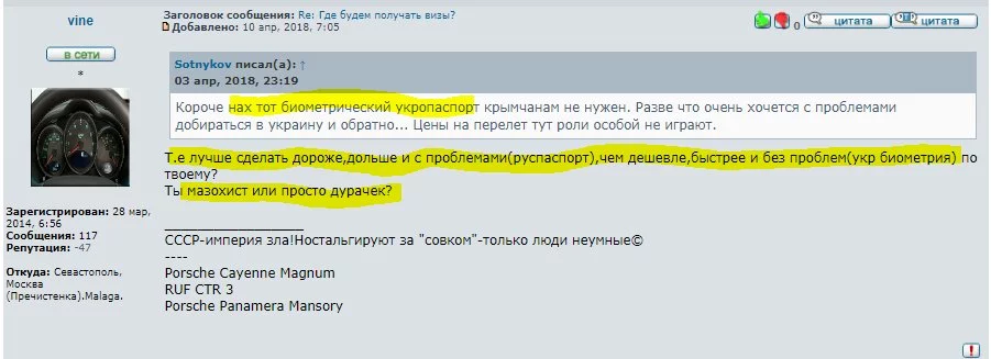 eh3gbe.webp