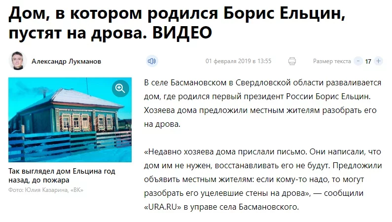 eh4cea.webp