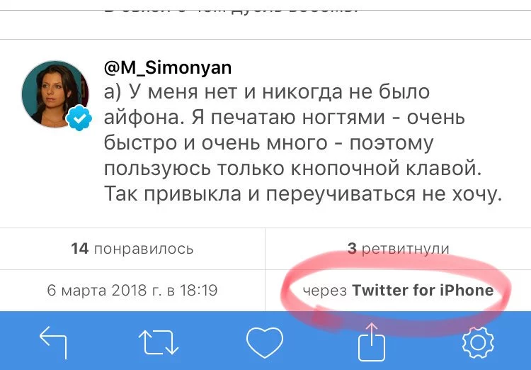 eh6ech.webp