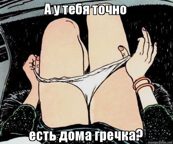 eh8geg.webp
