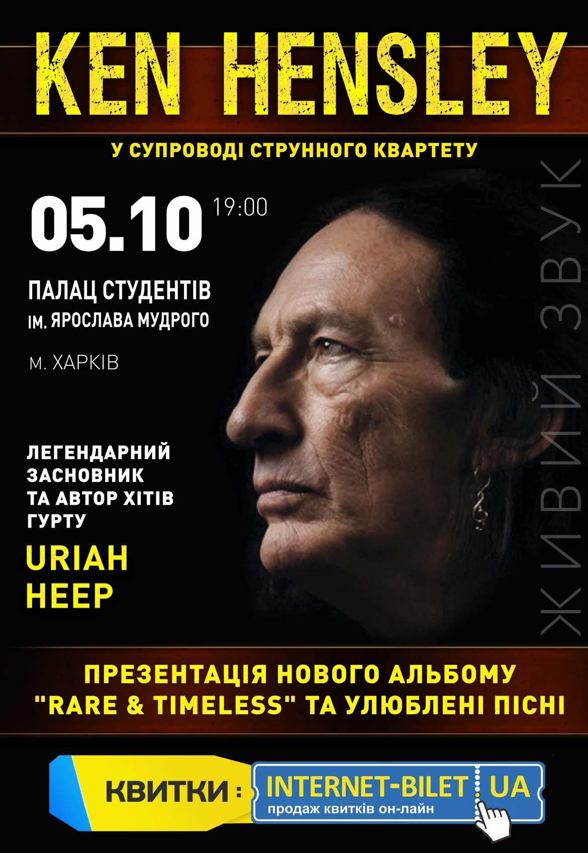 eh_1536909499_5b9b60bb22862.webp