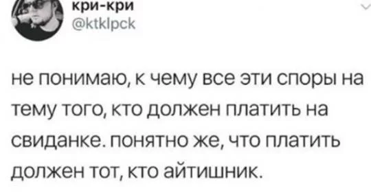 eha5ch.webp