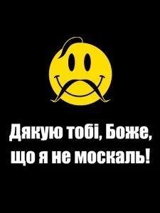 ehadc1.webp
