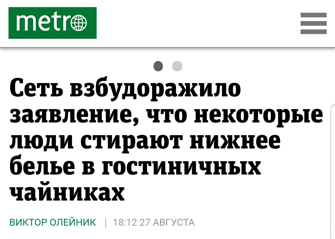 ehadg2.webp