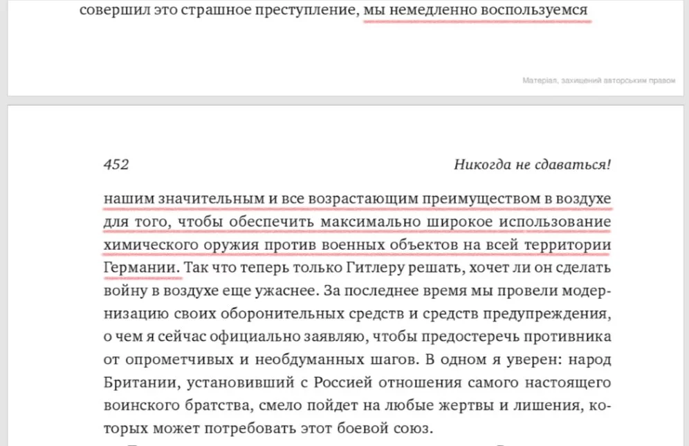 ehafd2.webp