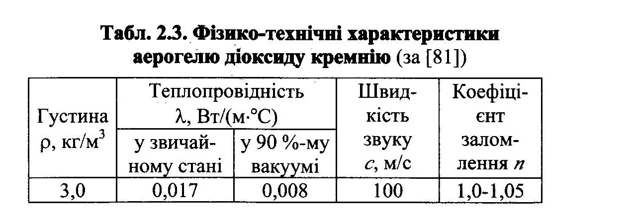 ehafj2.webp