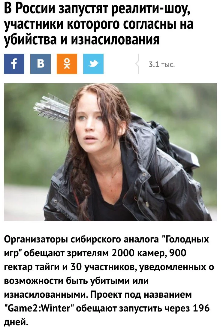ehaja5.webp