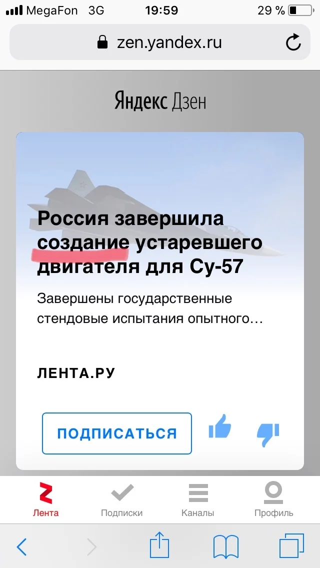ehajf9.webp