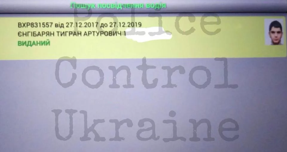 ehb1ca.webp