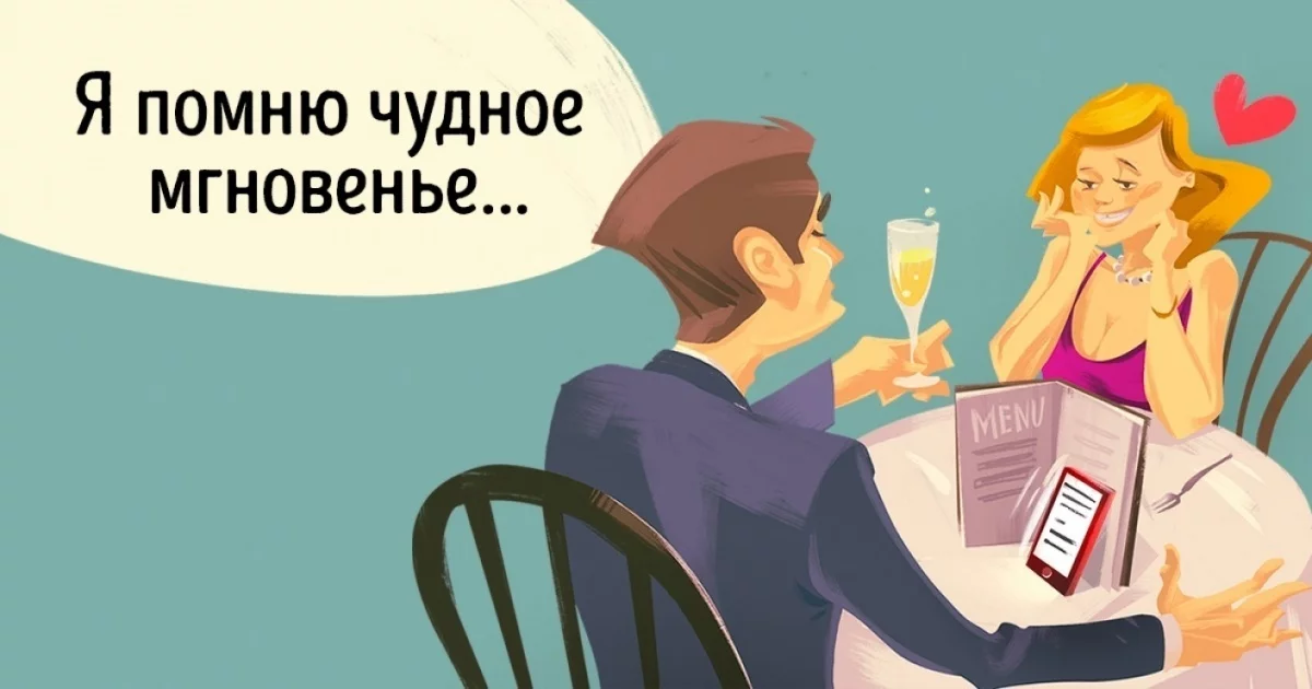 ehbce1.webp