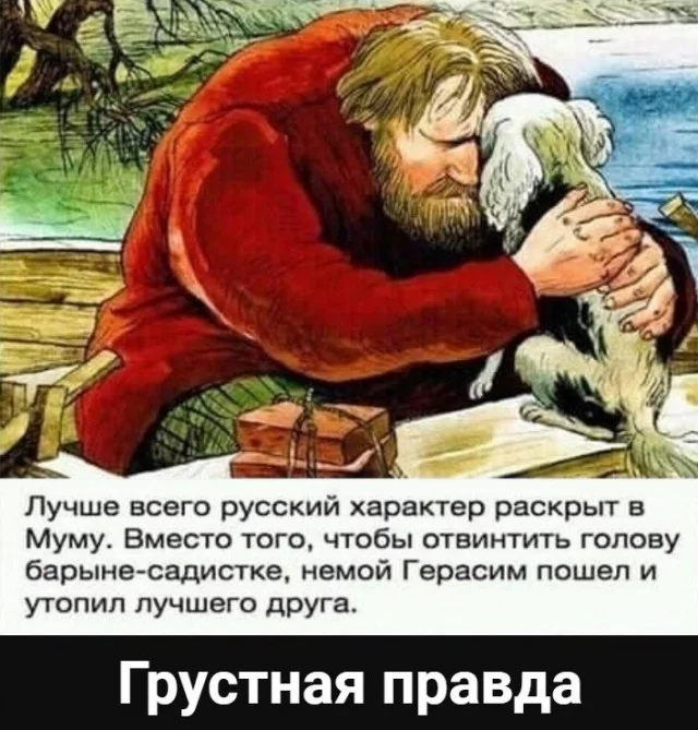 ehbed3.webp
