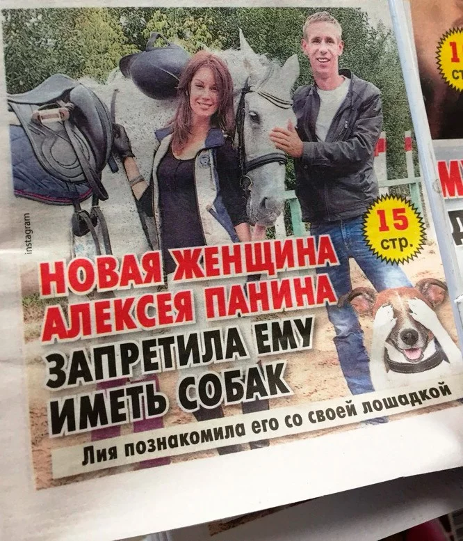 ehbeh2.webp