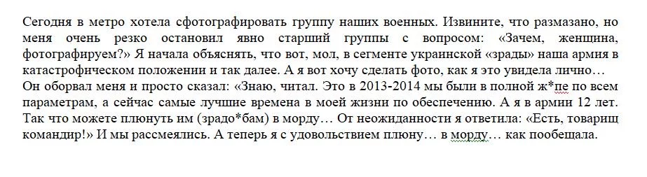 ehbfb0.webp