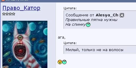 ehc6ah.webp
